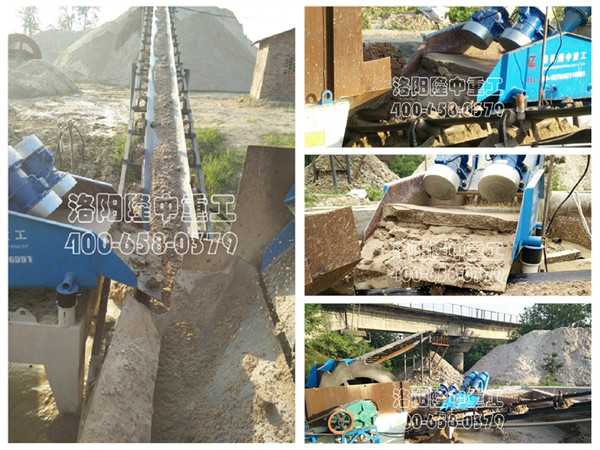 湖南LZ-750細(xì)沙回收機.jpg